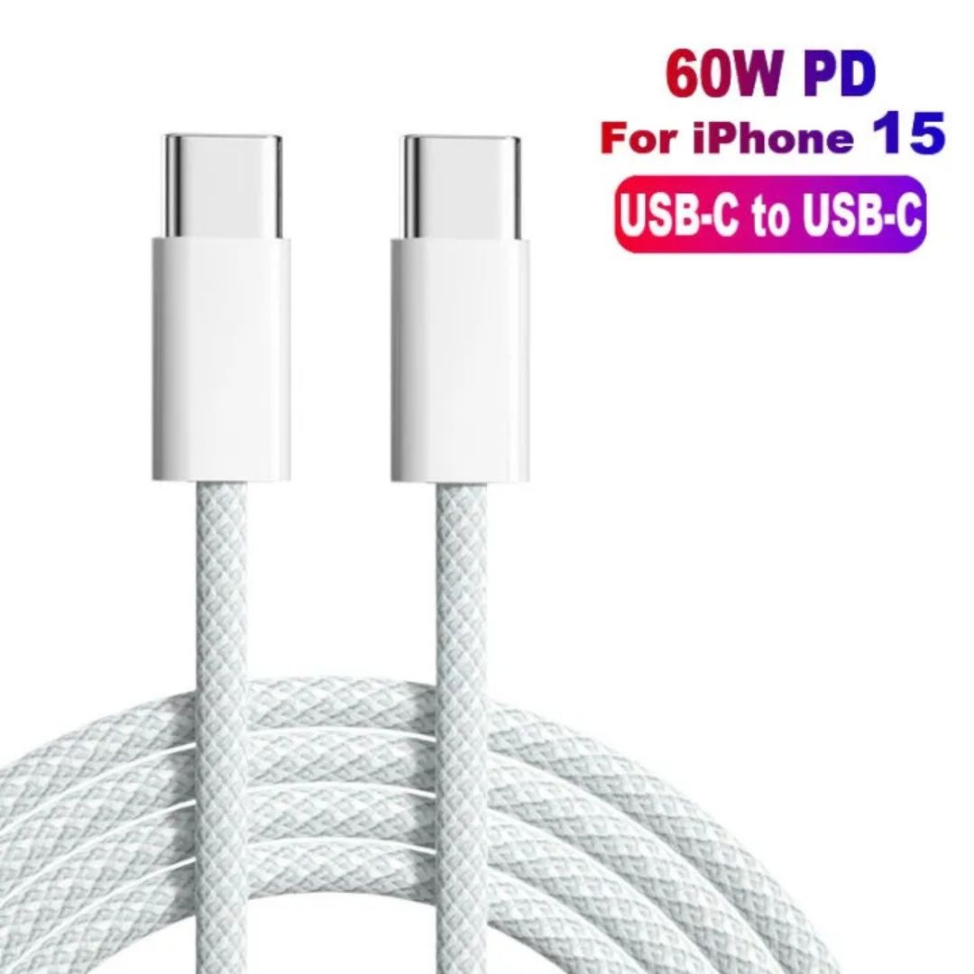 USB-C TO USB-C FAST CHARGER CABLE 1M